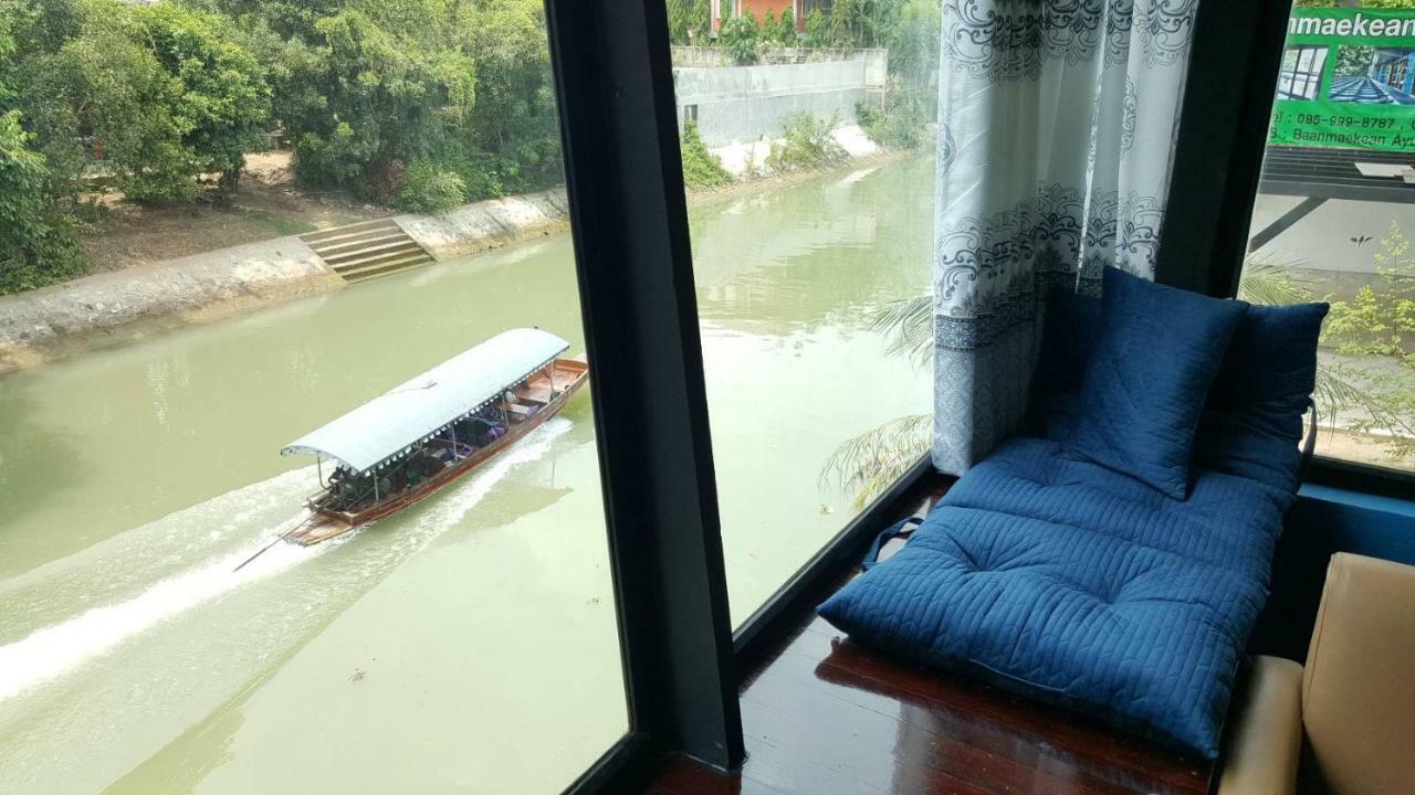 Baan Mae Khian Cafe & Boutique Hotel 大城 外观 照片